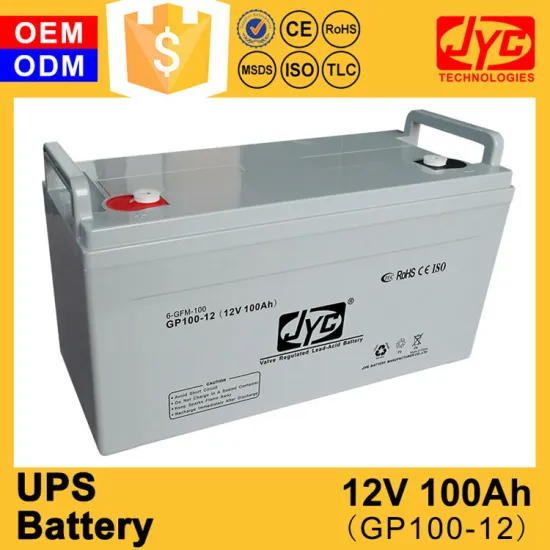 Factory direct sale high quality 12v 100ah ups battery