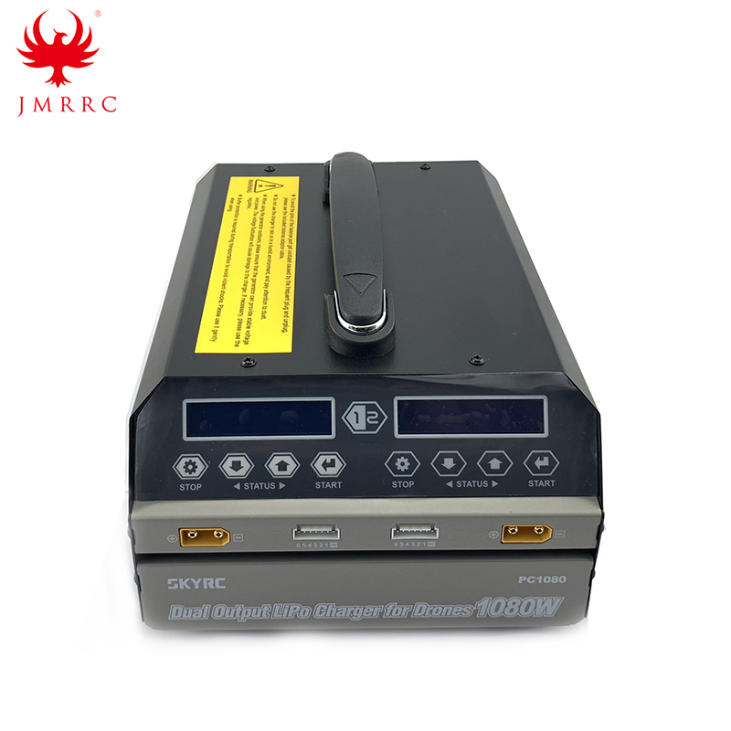 PC1080 20A Dual Lithium Battery Charger for UAV