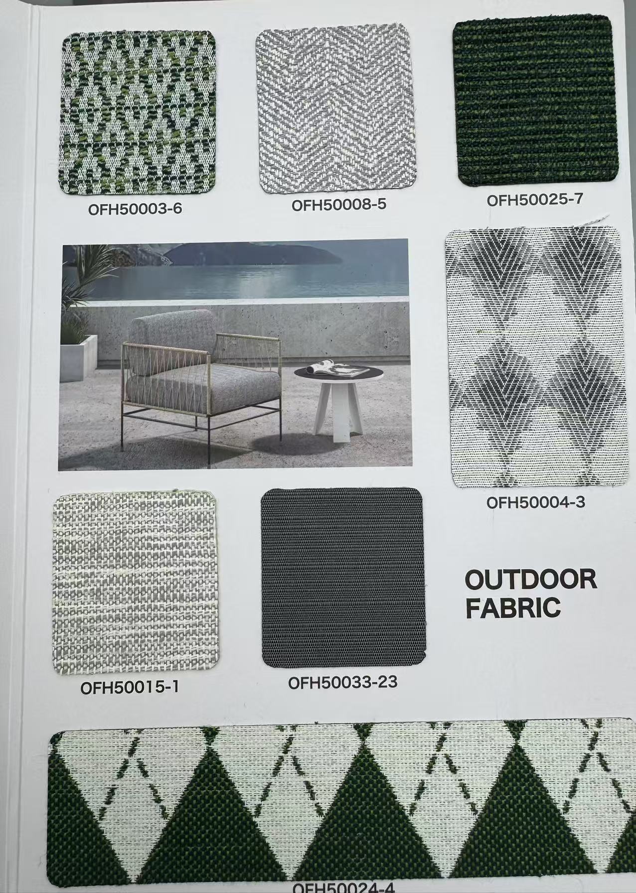 outdoor fabric