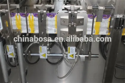 little solid food packing machine