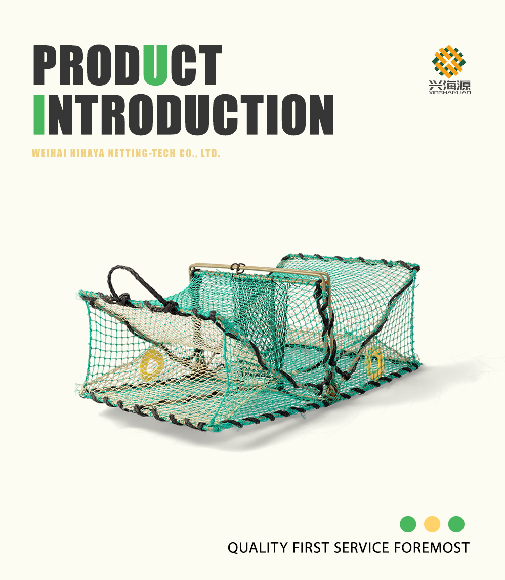 Crab Trap Cage（green））