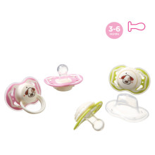 Round Dual Color Baby Silicone Pacifier