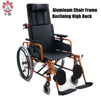 Disabled products elderly wheelchair electric reclining