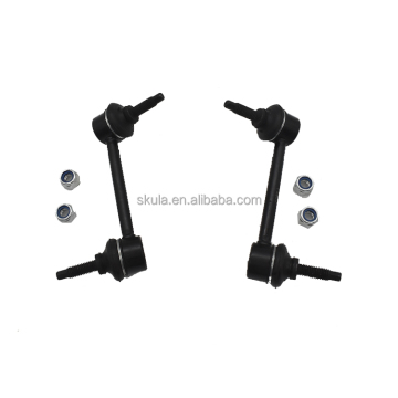 Skula Auto Parts Stabilizer Link Rink for Ford Explorer