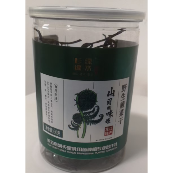 60g de deliciosa samambaia seca