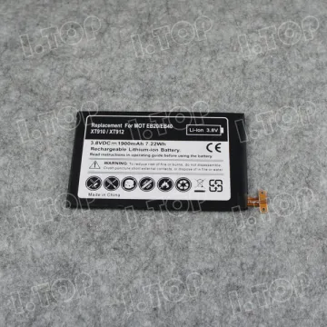 EB20 Battery 1900mAh For Motorola XT910 XT912 Mobile Phone Battery