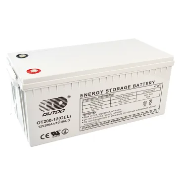 OT200-12 (GEL)/CD Deep Cycle Series Energy Storage Battery