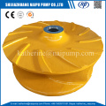 Naipu pump 24/20 heavy sand pump HG20137 impeller