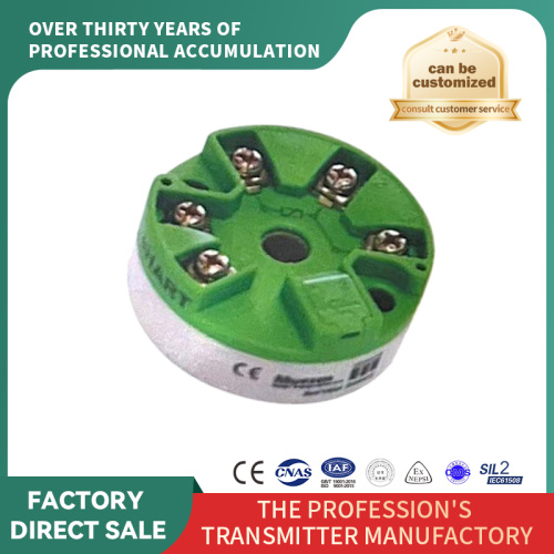 Pangkalahatang Temperature Transmitter Module