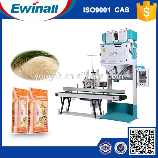 Food Machine-Automatic Vacuum rice packing scale DCS-50FB2
