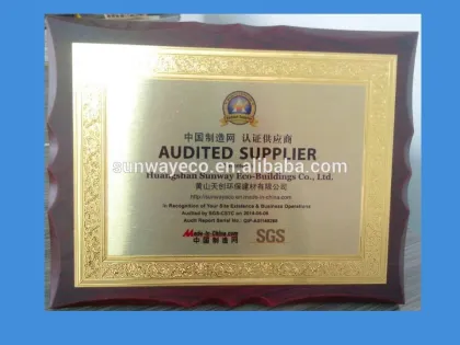 Hot sale Sunway good quality WPC floor plintch