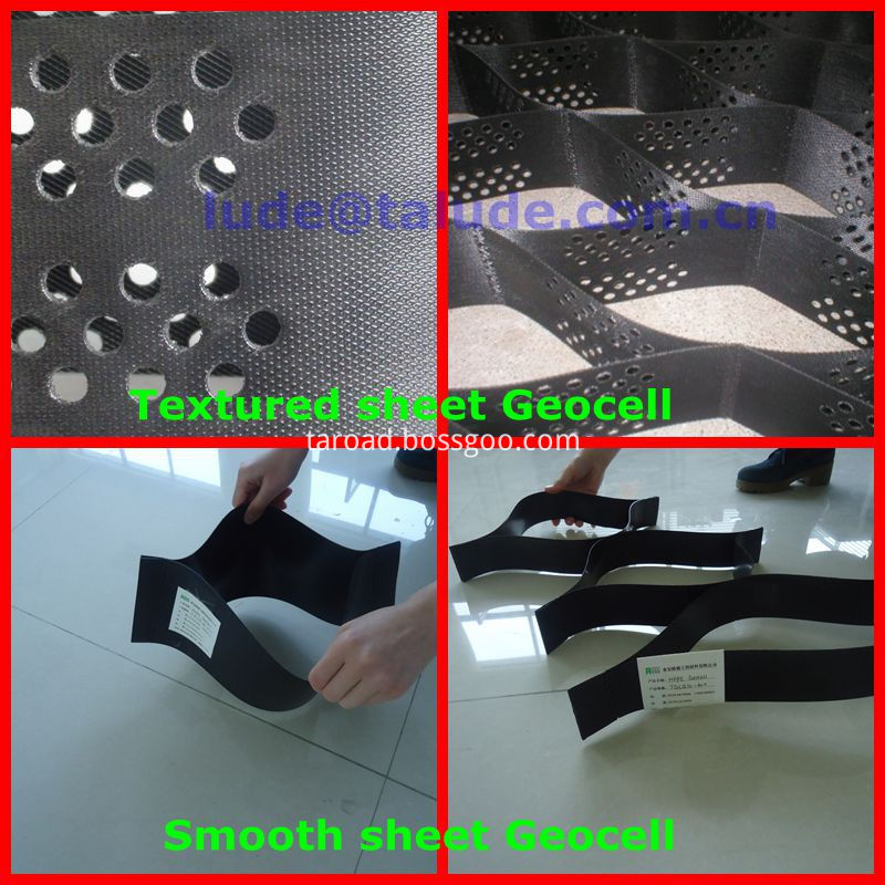 Hdpe Textured Geocell, Bossgoo.com의 고품질 Hdpe Textured Geocell