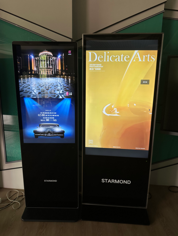 Devlet hizmet salonları ve kongre merkezleri için profesyonel ayakta reklam makinesi