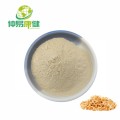 Wheat Germ Extract Spermidine Powder