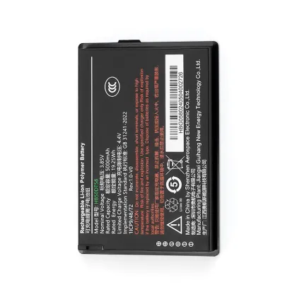 TC60 5000mAh Battery for Mobile Terminal PDA