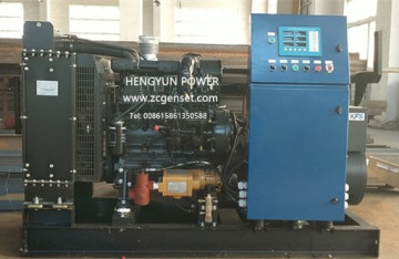 SDEC MARINE GENERATOR