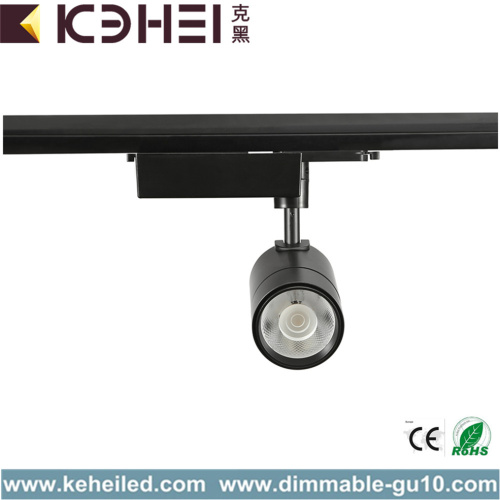White 25W LED COB Track Lights Ceiling Lighting