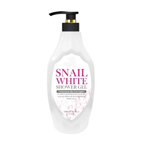 Shower gel body wash cosmetic tube packaging
