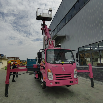 Dayun 28m aerial work truck,high-quality