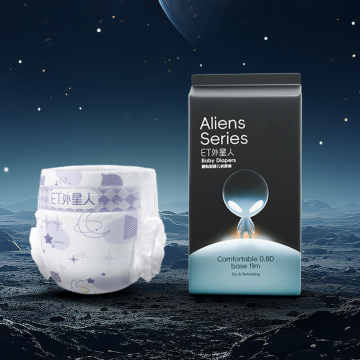 Advanced Alien Series Baby Taped Diapers