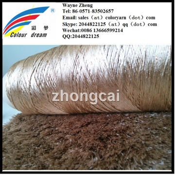 Polyester Elbow Carpet Yarn