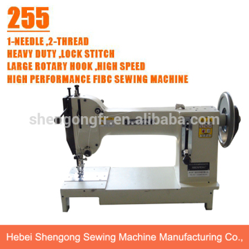 SHENPENG FGC255 baffled bag stitching machine