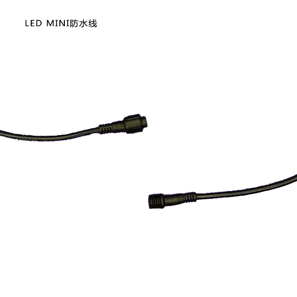 Unit Kabel Kabel Kabel Eksternal LED Mini Water Wire