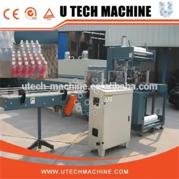 Thermal Shrink Film Packing Machine/Small Heat Shrink Tunnel Packer