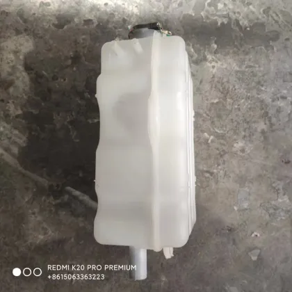 FAW Jiefang Expansion Water Tank 131010-Q204