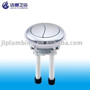 T2205 Dual Push Button