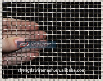 High quality Square Wire Mesh with factory price