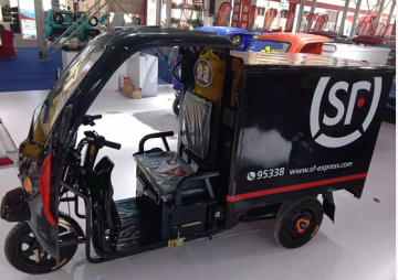 SF Express delivery vehicle