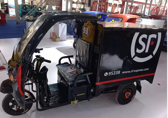 SF Express delivery vehicle