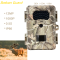 Digital Surveillance Waterproof Trail Camera