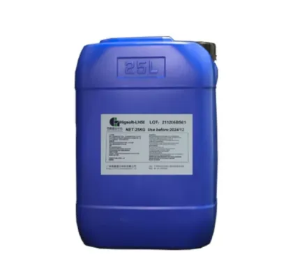 Hydrogenated Lecithin Natural Emulsifier