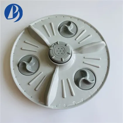 LG Washing Machine Impeller and Pulsator for Sale