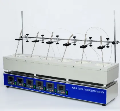 KDM-A Laboratory Digital Heating Mantle