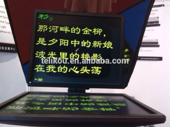 20% off !!! 2014 Hot Sale TF-24 24inch Foldable Easy To Carry Big Screen Announcer Teleprompter