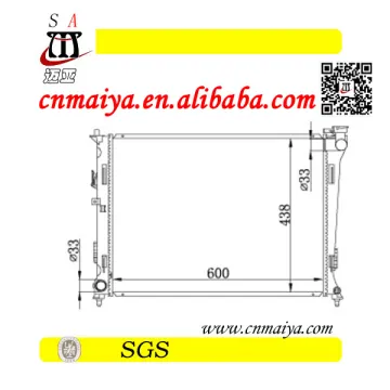 25310-1X000 auto radiator
