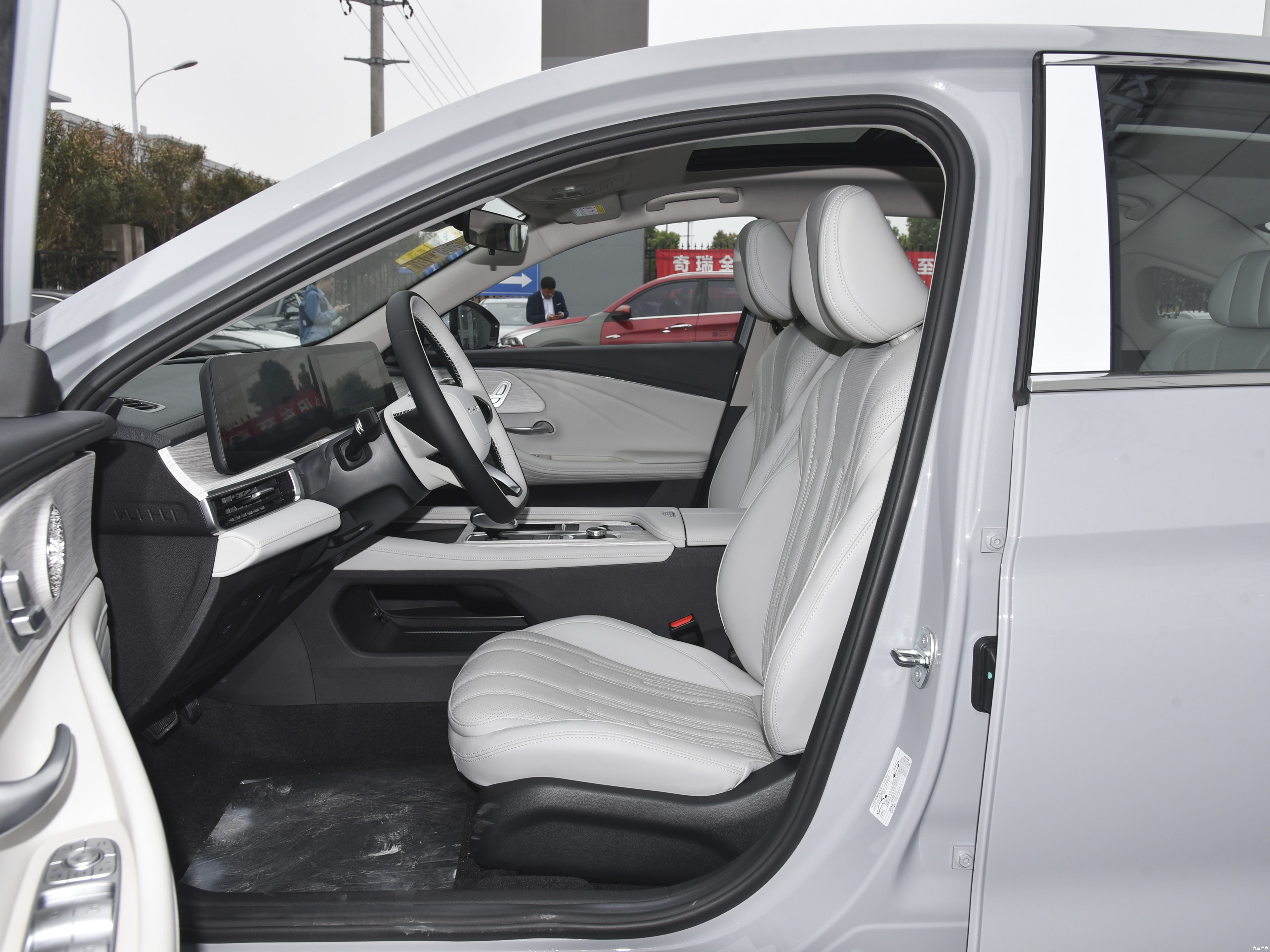 Chery Fulwin A8 Hybrid Electric Sedan