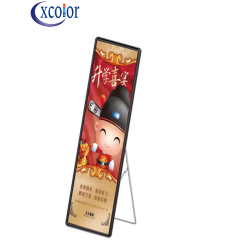 Innovative Fashionable And Intelligent LED Poster