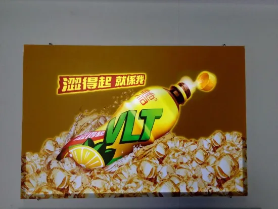 Led flashing screen poster