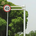 High Quality 5.8x6 meters Solar Traffic Signal Pole