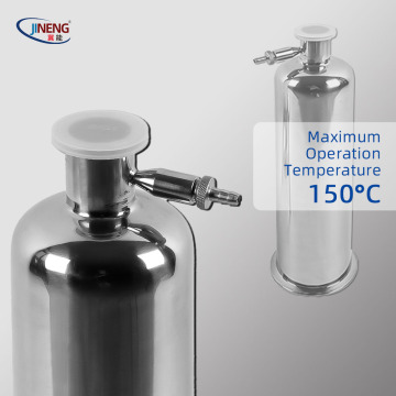 Custom Made Stainless Steel Filters 304 316 for Beer Brewing and Liquid Filtration Equipment