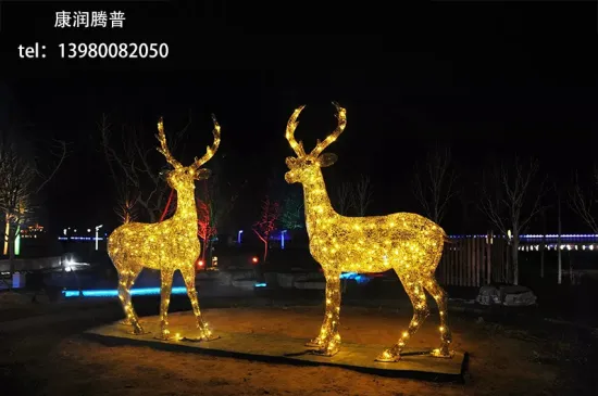 Outdoor Deer Resin Lights