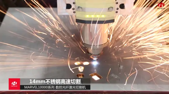 2000w tube pipe laser cutter for round stainless steel fiber cutting off machine