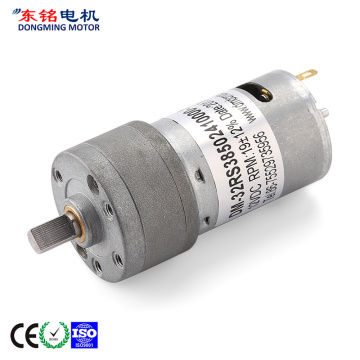 80 rpm dc gear motor