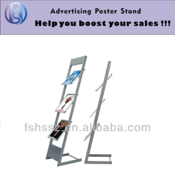 new 2015 product idea floor display poster frame
