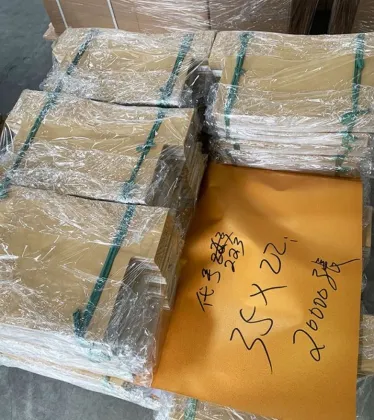 Custom Aluminum Foil Patch