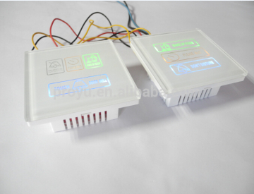 Best selling Hotel touch screen room status switch PY-RS1